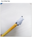 Click image for larger version

Name:	polar pen.PNG
Views:	77
Size:	208.4 KB
ID:	167581