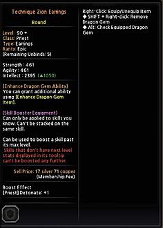 Click image for larger version

Name:	tech earrings.jpg
Views:	238
Size:	44.2 KB
ID:	15518