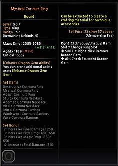 Click image for larger version

Name:	mystical nura ring.jpg
Views:	229
Size:	48.0 KB
ID:	15519