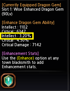 Click image for larger version

Name:	Intellect.png
Views:	41
Size:	29.8 KB
ID:	26279