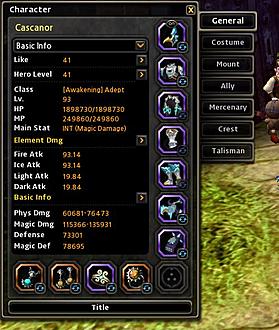 Click image for larger version

Name:	adept.JPG
Views:	276
Size:	75.8 KB
ID:	49685