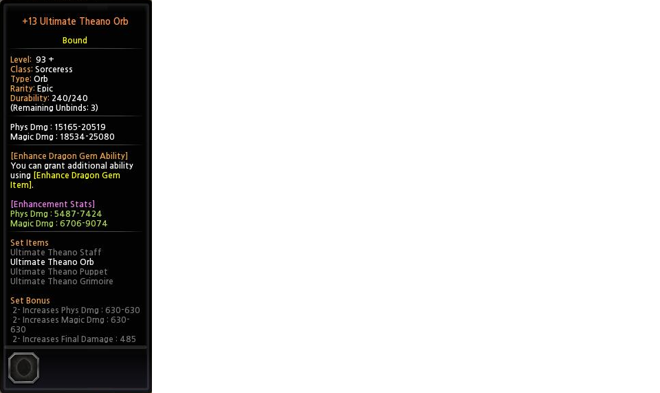 Click image for larger version

Name:	Orb.png
Views:	51
Size:	117.7 KB
ID:	67660