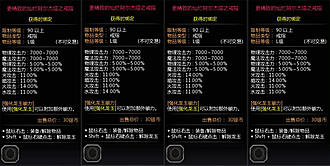 Click image for larger version  Name:	14997695528637.jpg Views:	1 Size:	235.4 KB ID:	88780