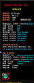 Click image for larger version

Name:	Gerraint Neklace copy.jpg
Views:	554
Size:	83.8 KB
ID:	125783