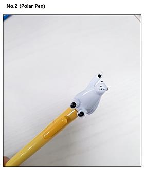 Click image for larger version

Name:	No.2. Polar Bear.jpg
Views:	109
Size:	33.8 KB
ID:	167648