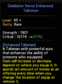Click image for larger version

Name:	fierce-str.PNG
Views:	83
Size:	36.9 KB
ID:	111152