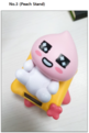 Click image for larger version

Name:	2.png
Views:	98
Size:	113.5 KB
ID:	167597
