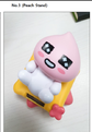 Click image for larger version

Name:	peachy.png
Views:	102
Size:	165.6 KB
ID:	167664
