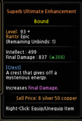 Click image for larger version

Name:	DNultint.PNG
Views:	101
Size:	24.4 KB
ID:	69140