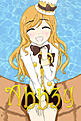 Click image for larger version

Name:	abbey 1.jpg
Views:	354
Size:	50.8 KB
ID:	99448